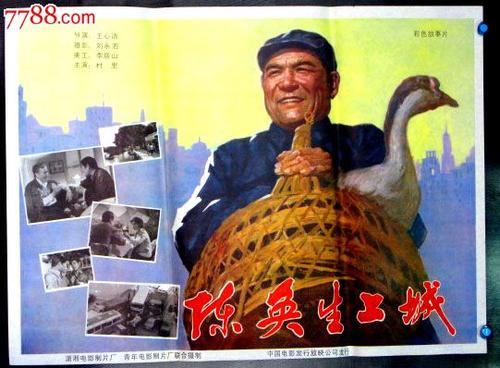 贝尔法斯特斯却莱米尔斯学院市场营销文凭证书